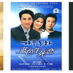 擷取