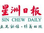 SinchewDaily-19