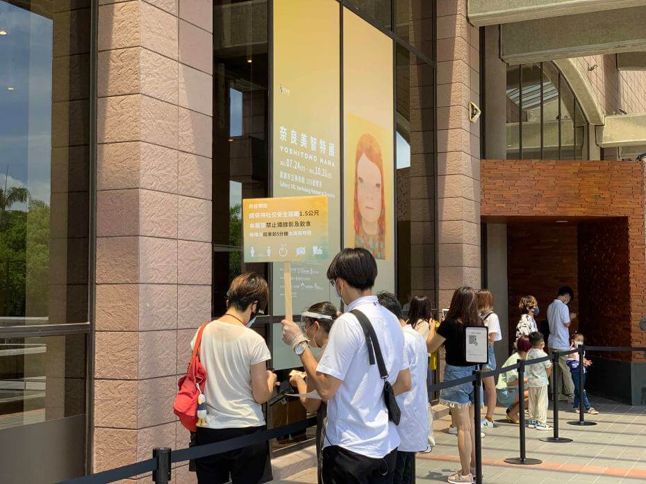 奈良美智特展第三波預約全數額滿! 主辦單位公佈「非看不可 預約小撇步」