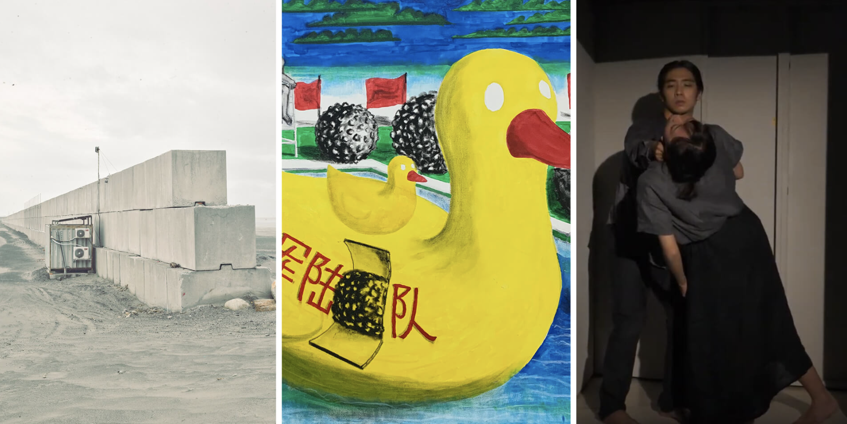 開啟美術館與城市的新對話 首屆「KSpace高雄實驗場」計畫由黃志偉、許程崴與Lucas K Doolan獲選