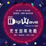 1024x768_articles-image-s4_ouo6kz0apcjz51n1ziq-1