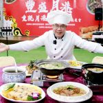 1152x768_20211221000168-1