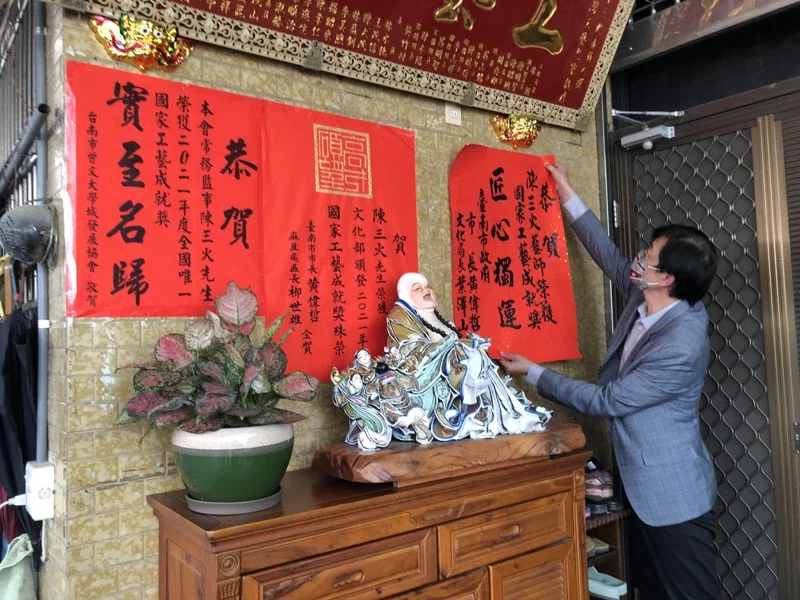 剪黏藝師陳三火獲國家工藝成就獎 盼傳承剪黏藝術