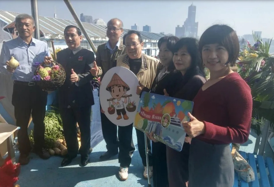 高雄/ 農村社區農產品銷售據點在地食材推廣活動