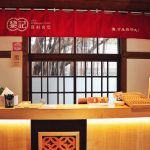 20211217125722_IMG_4862-01