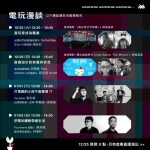 d41d8cd98f00b204e9800998ecf8427e-12