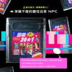 d41d8cd98f00b204e9800998ecf8427e-13