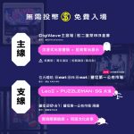 d41d8cd98f00b204e9800998ecf8427e-7