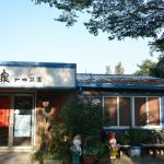 ▲古坑的「谷泉咖啡」提供精品好咖啡與台灣咖啡故事。　記者-王政／攝