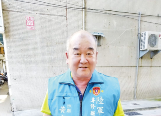平凡中的不平凡 黃志國熱心公益 讓愛永續